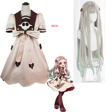 Nene Yashiro Dresses Costume Toilet-Bound Hanako-Kun Cosplay Wig Woman's Anime Uniform Skirt Headwear Accessories 2024 - buy cheap