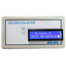 GMV2 Portable Handle Geiger Counter Radiation Dosimeter EMF Meter Assembled Nuclear Radiation Detector 2024 - buy cheap