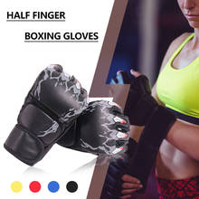 Thickened Boxing Gloves Half Finger Gloves PU Karate Muay Sanda Training Equipment For Boxeo MMA Muay Thai Kick Boxing Training 2024 - buy cheap