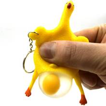 Антистресс забавная хитрая курица игрушка вентиляция курица Яйцо Брелок снятие стресса подарок 2024 - купить недорого