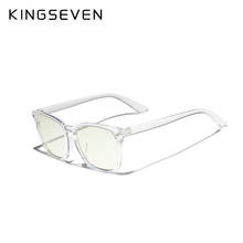 Kingseven-óculos com bloqueio de luz azul, 3 pacotes com dobradiças da moda, óculos para jogos de computador, unissex 2024 - compre barato