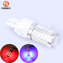 POSSBAY 33 LED 5730 Car Head Light Bulbs T20/T25/H4/H7/H10/H11/H15/H16/9006/9005/1156/1157/P13W Red/Blue Lamps 2024 - buy cheap