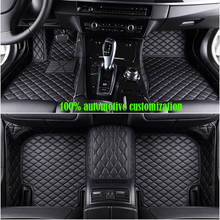 De coche alfombrillas para Mazda CX-5 CX-7 CX-9 MX5 ATENZA Mazda 2/3/5/6/8 todos los modelos auto accesorios Esteras del coche 2024 - compra barato