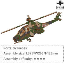 Деревянные игрушки модель самолета аэроплан головоломка 3d деревянная головоломка Головоломка обучающие игрушки для детей обучающие игрушки 2024 - купить недорого