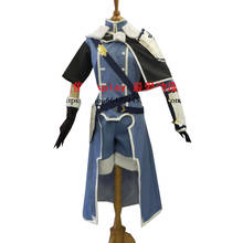 2021 New Anime Sword Art Online Alicization SAO Eugeo Synthesis Cosplay Costume Knights Outfit Halloween Costumes for WomenMen 2024 - buy cheap