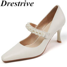 Drestrive Mary Janes Pointed Toe Beaded Women Pumps Full Genuine Leather 2021 Summer Thin High Heel Shoes Beige Shallow 2024 - buy cheap
