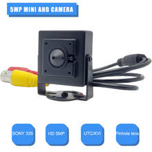Mini câmera de vigilância hd 5mp sony, ahd 335, câmera de segurança interna e pequena 2024 - compre barato