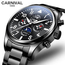 Men Fashion Casual Black Steel Watch Automatic Mechanical Watch Reloj Hombre Business Luxury Watches CARNIVAL Male Clock New 2024 - buy cheap
