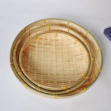 Tamiz de bambú tejido a mano, balsa de bambú redonda, recogedor de polvo artesanal, Fruta decorativa, cesta de pan, almacenamiento de cocina 2024 - compra barato