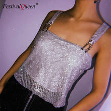 Women Fashion Backless Rhinestone Tank Top Sparkly Sexy Streetwear Adjustable Metal Chain Crystal Sequin Club Party Crop Top 2024 - buy cheap