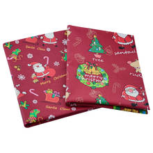 Рождественская хлопковая ткань с принтом, красные рождественские лоскутные стеганые ткани Санта-Клауса, Швейные аксессуары для рукоделия 2024 - купить недорого