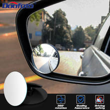 Car Blind Spot Mirror Parking Auxiliary Reference Rear Mirrors 360 Adjustable Degree Frameless Ultrathin For All Car 2024 - buy cheap