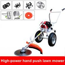 Hand push lawn mower multi-function weeder household ripper ditcher small hoe and tiller 2024 - buy cheap