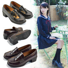 Японский стиль; Студенческая обувь; Обувь для колледжа; JK; Обувь для униформы; Лоферы из искусственной кожи; Повседневная обувь 2024 - купить недорого
