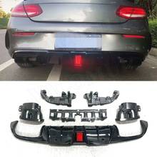 PP Car Rear Bumper Diffuser Lip Spoiler for Mercedes Benz C Class C205 C63 AMG Coupe 2 Door 2015-2019 Diffuser with Exhaust Tips 2024 - buy cheap