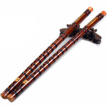 Flauta de Instrumento Musical, bolsa profesional de Flauta de bambú, C, D, E, F, G, transversal 2024 - compra barato
