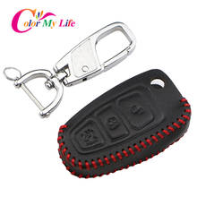 Color My Life Leather Car Key Protection Bag Case for Ford Fiesta Focus 3 Ecosport Kuga Escape Folded 3 Button Key Accessories 2024 - buy cheap