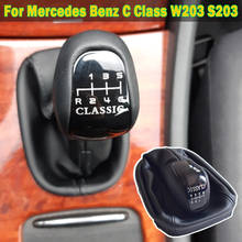 Car Gear Shift Knob For Mercedes-Benz C-Class T-Model S203 C180 2001-2002 MT 5 6 Speed Stick Gear Lever Knob Shifter Gaitor Boot 2024 - buy cheap