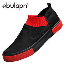 Ebulapn tênis masculino vulcanizado, de lona, moda coreana, loafers casuais para jovens, cores mistas, m90084 2024 - compre barato