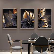 Abstract Black Golden Plant Leaf Canvas Painting Nordic Modern Posters and Prints Wall Art Picture for Living Room Decor Cuadros 2024 - buy cheap