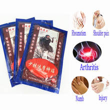 Yeso médico chino Shaolin, bálsamo de tigre para el dolor de espalda o cuello, parche médico curativo Z08056, 64 Uds./8 bolsas 2024 - compra barato