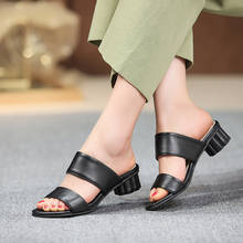 Пикантные женские босоножки на среднем каблуке 4,5 см 2021 г. Летние черные и белые свадебные туфли для невесты на высоком каблуке и платформе, большие размеры 2024 - купить недорого