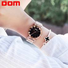 DOM Brand Rose Gold Women Watches Starry Sky Buckle Fashion Casual Female Wristwatch Waterproof Quartz Watch 2024 - buy cheap