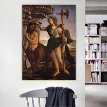 Kawon sandro botticelli "palas e o centaur", arte de pintura a óleo em tela, pôster de parede, decoração de fundo para casa 2024 - compre barato