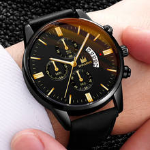 Мужские часы Relogio Masculino, модные спортивные часы из нержавеющей стали с кожаным ремешком, кварцевые деловые наручные часы Reloj Hombre 2020 2024 - купить недорого