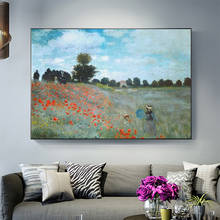 The Poppy Field by Claude Monet Oil Paintings Print On Canvas Art Posters And Prints Monet Famous Art Canvas Pictures Home Decor 2024 - buy cheap