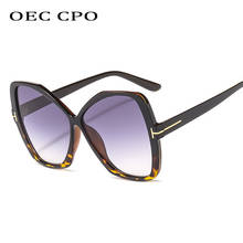 OEC CPO Модные женские солнечные очки Бабочка 7 цветов пластмассовые солнцезащитные очки для женщин аксессуары градиентные Оттенки UV400 O262 2024 - купить недорого