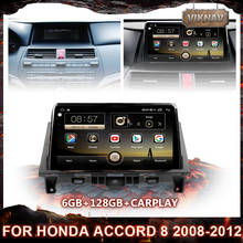 Автомагнитола для Honda Accord 8 2008-2012 Android 10,0, мультимедийный видеоплеер, автомобильная стереосистема с GPS-навигацией, Авторадио для Carplay 6 + 128G 2024 - купить недорого