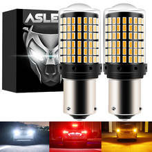 Bombilla LED para coche, luz de freno para automóvil, 2 uds., 144SMD, 1156, BA15S, P21W, 1157, BAY15D, P21/5W, BAU15S, PY21W, R5W, R10W 2024 - compra barato