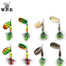 W.P.E Spinner Lure 2 pcs 18g Bress Spoon Lure Feather Metal Fishing Lure Carp Fishing Wobblers CrankBaits Treble Hook Fish Pesca 2024 - buy cheap