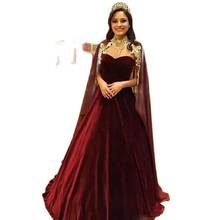 Saudi Arabic Evening Dresses with Chiffon Cape A Line Burgundy Velour Formal Dubai Prom Party Dresses With Gold Lace Appliqued 2024 - buy cheap