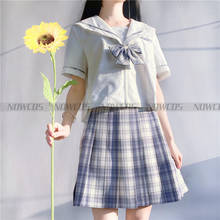 [Una cuchilla suave] uniforme escolar Formal JK, estudiantes japoneses, niña, manga corta, cintura alta, faldas plisadas A cuadros moradas para mujer 2024 - compra barato