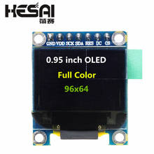 0.95 Inch Full Color OLED Display Module with 96x64 Resolution SPI Parallel Interface SSD1331 Controller 7PIN 2024 - buy cheap