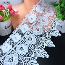 HWARM 10yard 15.5cm High Quality African 3D Lace Fabric Ribbon With Beads DIY Wedding Decoration Sewing Trim Skirt Clothing 2024 - buy cheap