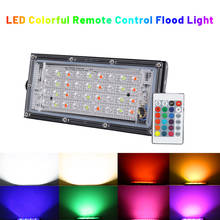 Flood Light LED Remote Control RGB Colorful Outdoor Spotlight 220V 36W 50W Waterproof Lighting Indoor LED Lights Street Lamp 2024 - buy cheap