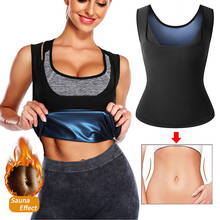Colete modelador feminino compressão, camiseta modeladora emagrecedora perda de peso sauna regata modeladora barriga controle de gordura 2024 - compre barato