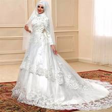 White Muslim Wedding Dresses 2020 Long Sleeve Simple Appliques Vestido De Noiva Elegant Zipper Back Wedding Mid East Gowns 2024 - buy cheap