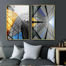 Abstract Wall Decor Posters and Prints Geometric Texture Canvas Painting Picture Nordic Wall Art for Living Room Home Decoration 2024 - buy cheap