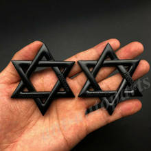 2x Black Metal Star of David Jewish Hexagram Car Emblem Badge Motorcycle Sticker 2024 - buy cheap