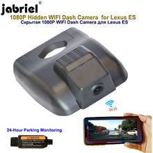 Jabriel 1080P Скрытая камера Wifi Автомобильный видеорегистратор Автомобильная камера для Lexus ES250 ES350 ES330 ES300 ES300h 2008 2015 2016 2017 2019 2020 2024 - купить недорого
