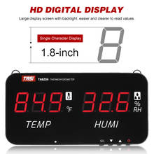 Интеллектуальный Измеритель температуры и влажности TASI со светодиодным цифровым экраном, настенный цифровой термометр, гигрометр 2024 - купить недорого