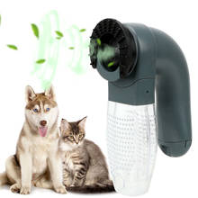Handheld Pet Hair Suction Remover Portable Pet Hair Vacuum Cat Dog Suction Massage Hair Cleaner 2024 - buy cheap