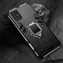 Кольцевой чехол для Samsung Galaxy S8 S9 S10 S20 Plus S20 Ultra A10 A20 A30 A40 A50 A70 J4 J6 Plus A51 A71 A7 A9 2018 A30S Note 10 Pro 2024 - купить недорого