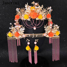 JaneVini Luxury Chinese Pink Bridal Jewelry Headdress Ancient Hairpins Earrings Long Tassel Brides Wedding Jewelry Accessories 2024 - buy cheap