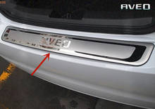 For Chevrolet AVEO 2011-2013 High-quality stainless steel Trunk threshold Shield Scratch protection Car styling 2024 - buy cheap