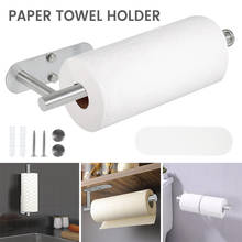 Portarrollos de papel higiénico de acero inoxidable, soporte de papel higiénico montado en la pared para baño, estante de rollo de papel para cocina, toallero 2024 - compra barato